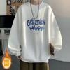 2025 Höst/Vinter Unisex Rundhalsad Sweatshirt: Enfärgad, Lös passform, Långärmad topp