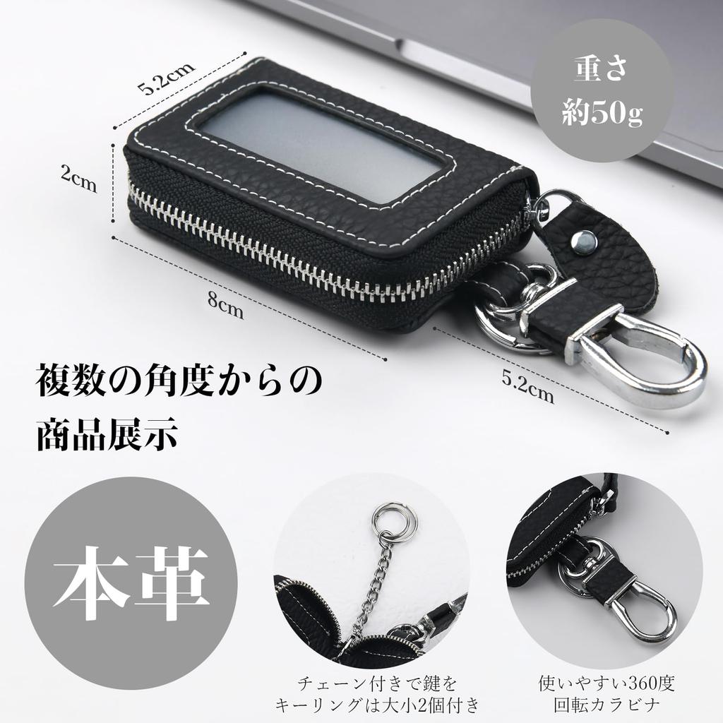 Gineman Smart Key Case with Clear Genuine Single Key Case with Chain Carabiner for Men and Women Window, Leather, Ring, Included,