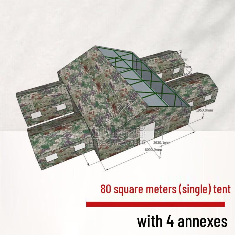 Blade Pioneer Professional Outdoor Command Tent