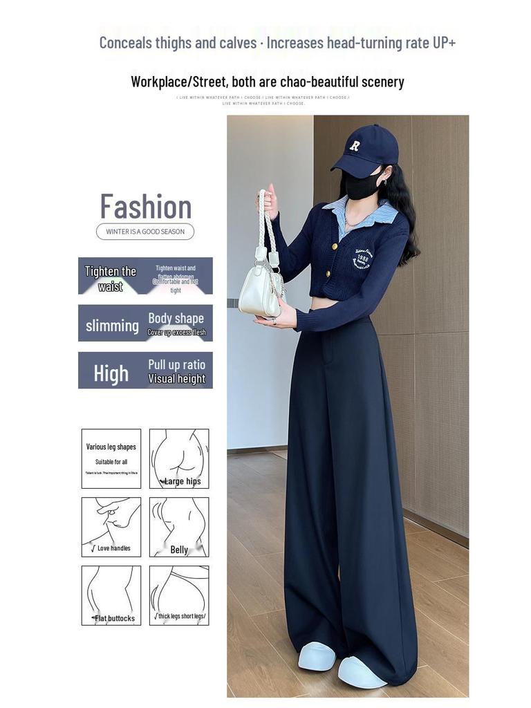 Women's Gray Wide-Leg High-Waisted Trousers - Korean Western Style, Loose Drape, Floor-Length for Spring & Autumn