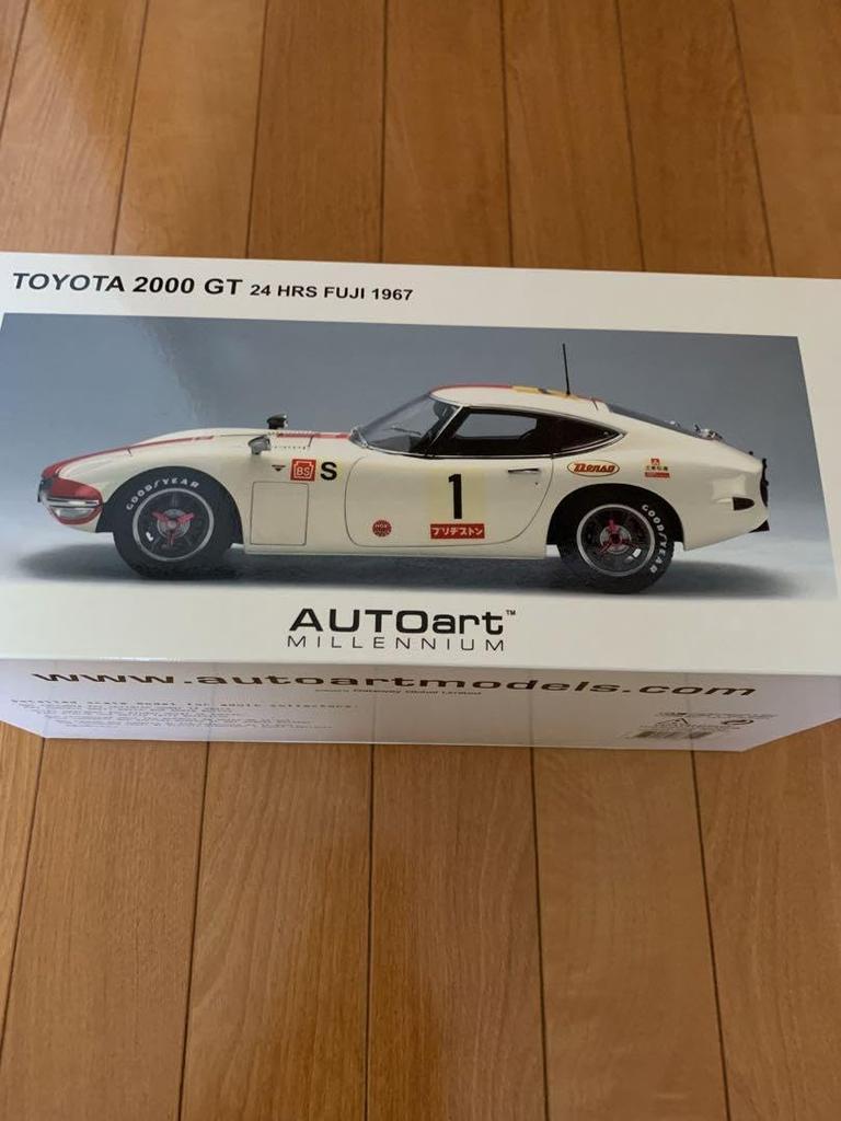 Autoart 118 Toyota 2000GT