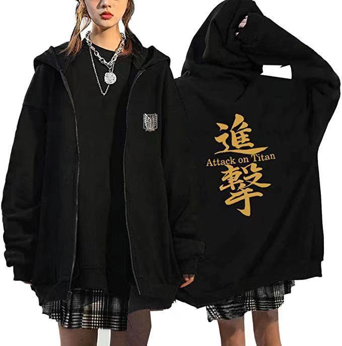 Giant Sweater Attack onTitan Wings of Liberty Print Men's and Women's Zip Hoodies