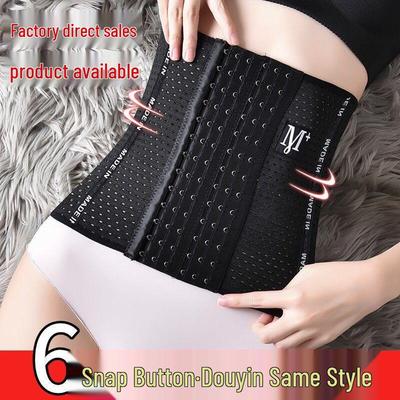 Women's Breathable Postpartum Waist Trainer: Tummy Wrap & Abdomen Shaper
