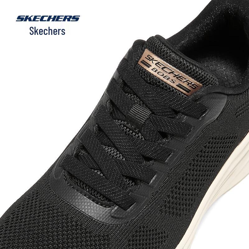 Skechers Women's Slip-On Breathable Casual Athletic Shoes 117720