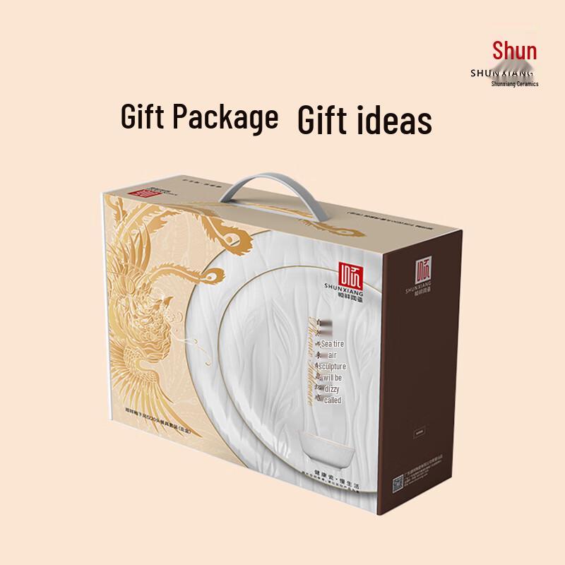 Shunxiang Phoenix Glory Nordic 20-Piece Ceramic Dinnerware Set