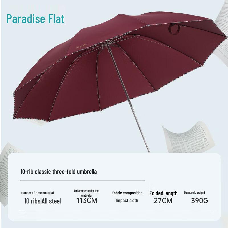 Paradise 3311 Reinforced Foldable Business Umbrella
