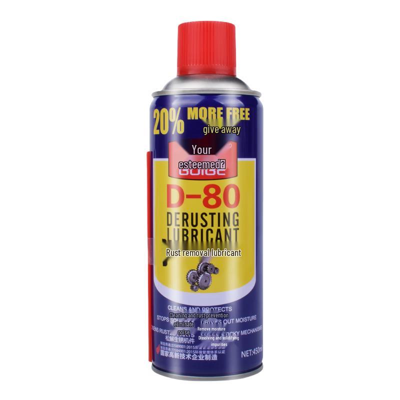 BQH D-80 Средство для удаления ржавчины, очиститель и смазка