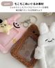 [To all Genie] [ONLYOU] Plush Korean Rabbit Pass Case, Pass Case, Card Holder, ID Case, Employee ID Card, Key Ring, Fluffy Character, Cute, High