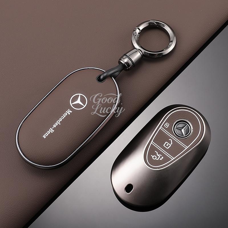 AABIC1 Zinc Alloy Car Key Case Cover Shell Control Keys Shell For Mercedes Benz C E S Class W223 W206 C260 C300S400S450S500 Accessories