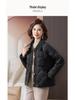 Mid-Aged Women's Short Cotton-Padded Jacket - New Autumn/Winter Style