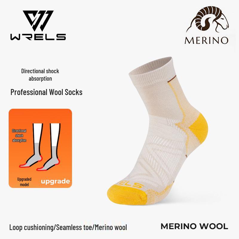 

WRELS Merino Wool Outdoor Socks for Hiking and Sports, Unisex, Sweat-wicking, Terry Loop, Warm, Anti-odor. L (Size 41-46)