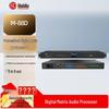 HuiDu M-88D Digital Audio Processor (CN Version)