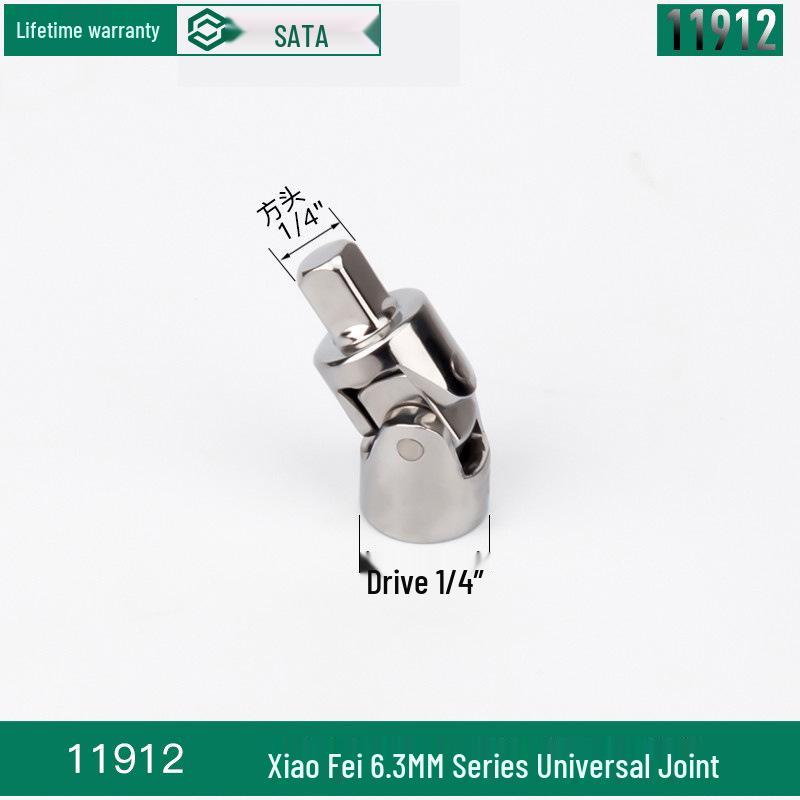 SATA Universal Joint Flexible Extension Socket Set: Large, Medium, Small.