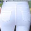 Plus Size Women's Elastic Waist Jeans Spring Autumn Slim Stretch Pencil Jeans Casual Female Denim Trouser