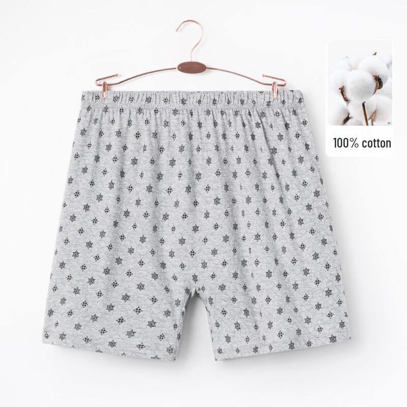 Fèngxiào Men's Cotton Antibacterial Boxer Briefs