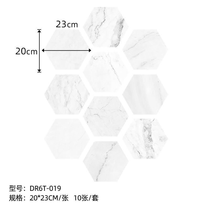 Cement Color Non-Slip Hexagonal Sticker Waterproof Marble Floor Sticker Hexagonal Kitchen And Bathroom Wallpaper Self-Adhesive