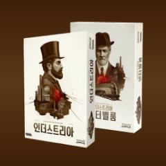 Happy Baobab Industria + Interbellum Board Game Card Auction Family Strategy Game