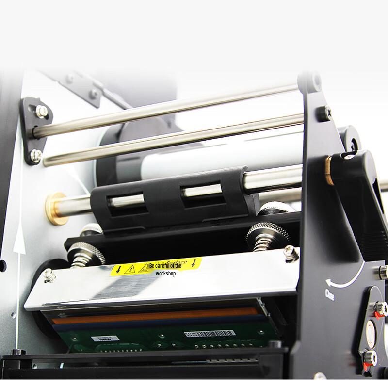 Lietie LN-R900 RFID Industrial Thermal Label Printer CN Plug (adapter Included)