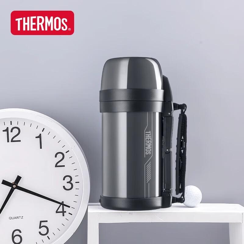 Thermos Термобутылка для путешествий FDH-1405 из нержавеющей стали с вакуумной изоляцией