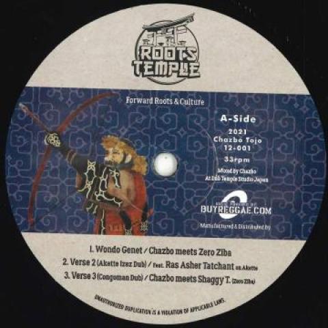 12inch Record CHAZBO, ITAK SHAGGY TOJO, ZERO ZIBA - Wondo Genet; (Akette Izez Dub); (Co 12001 Roots Temple UK 2021 UK Reggae, Ska & Dub