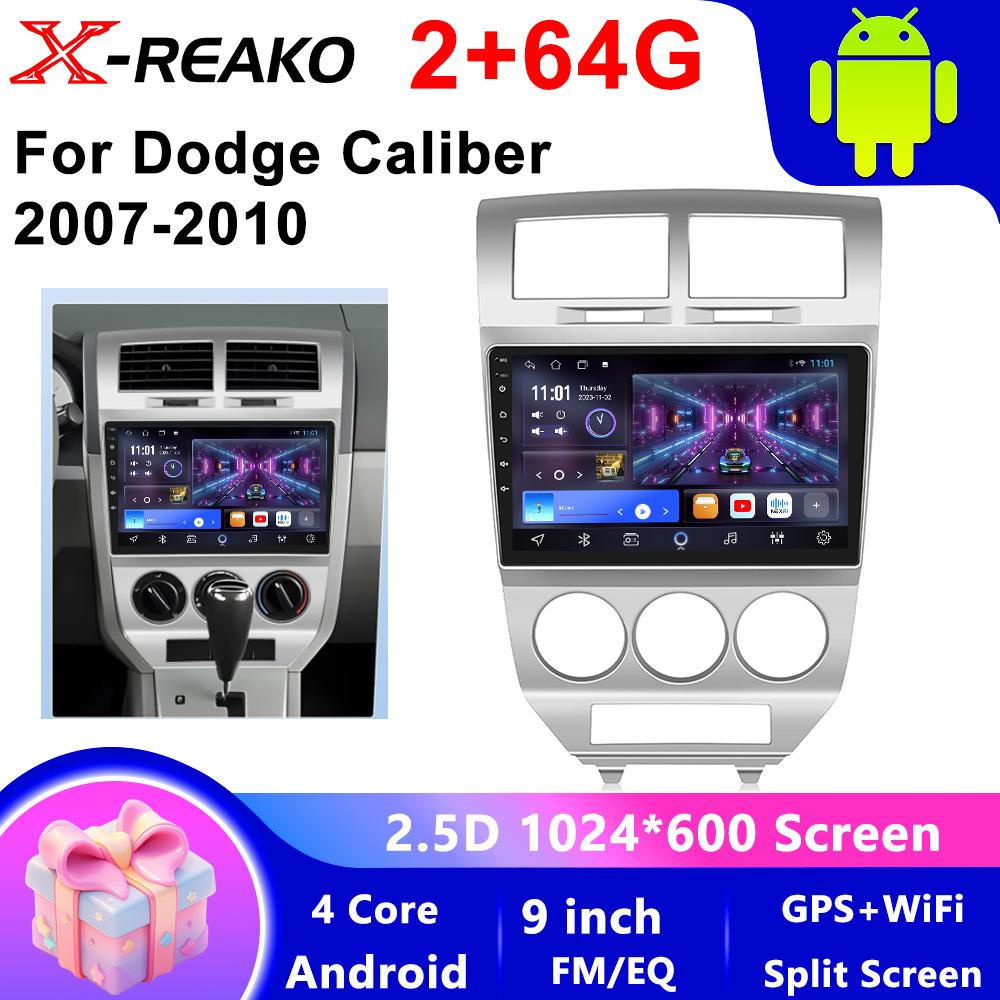 For Dodge Caliber 2007-2010  Android 2 Din Car Auto Carplay 4G+WIFI GPS Car Radio Navigation Multimedia Video Player Stereo BT
