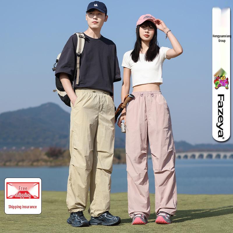 

2025 Summer Mountain-Style Wide-Leg Cargo Pants for Couples: Lightweight, Casual, Outdoor Sports Parachute Pants 2XL білий