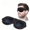 3D Sleep Mask Eyepatch Natural Block Out Light Eyeshade Cover Shade Eye Patch Women Men Soft Portable Blindfold Travel Eye Mask