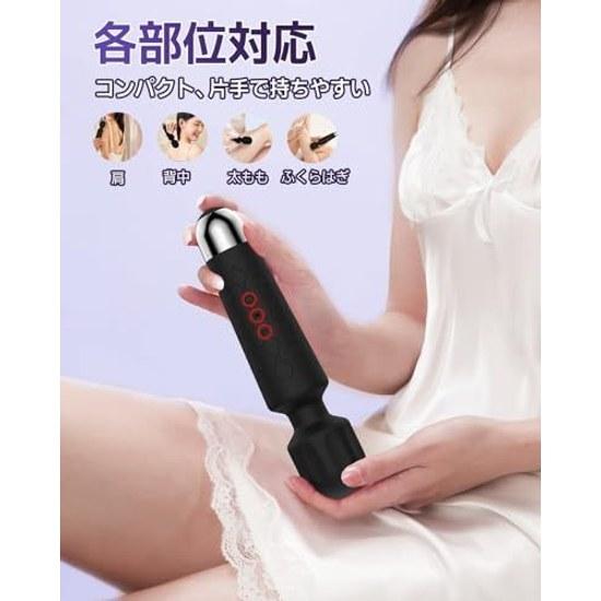 Newly Released Memory Function Ultra-Powerful Electric Massager 20 Vibration Modes + 8 Speed Levels Maximum 10000 RPM Silicone Material Waterproof