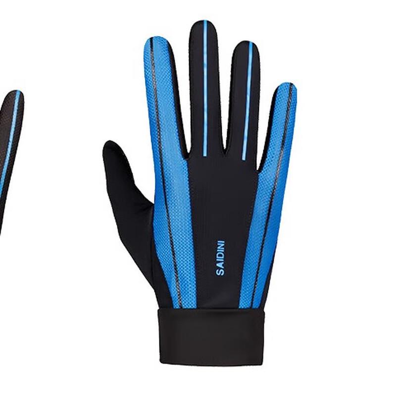 Nanjiren Outdoor Sun Protection Touchscreen Full Finger Gloves M