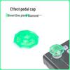Multi-color Electric Guitar Pedal Foot Caps - Single Pedal Accessories