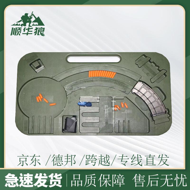 Shunhua Wolf JY-2024 Rapid Crimping Tool