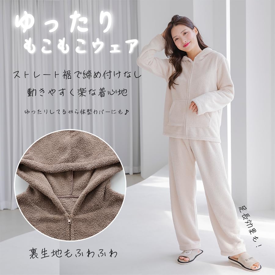 Fluffy Pajama Top and Pants [growncharm] Women's Set, [MOKO01] (JP, Alphabet, M, Brown)