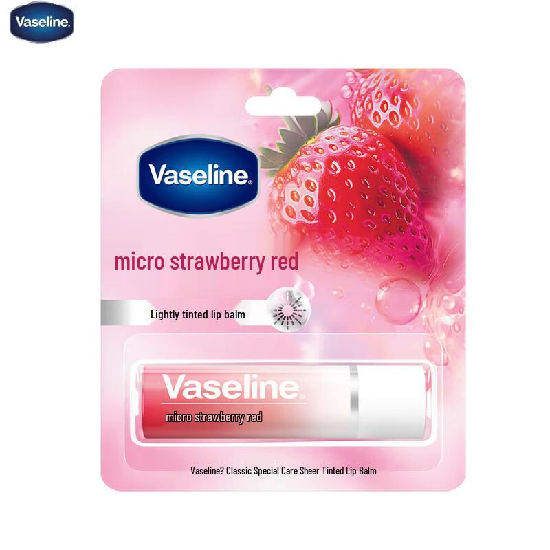 Vaseline Brightening Lip Balm