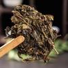 357g Yunnan Pu'er Raw Tea Aged Tree Spring Puerh Green Tea Cake Pu-erh Shengcha