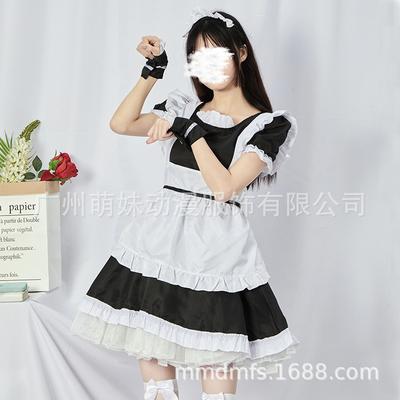 Gurudo Anime Schwarz-Weiß Maid Kostüm Japanische Liebling Kellner Restaurant Cosplay Kostüm