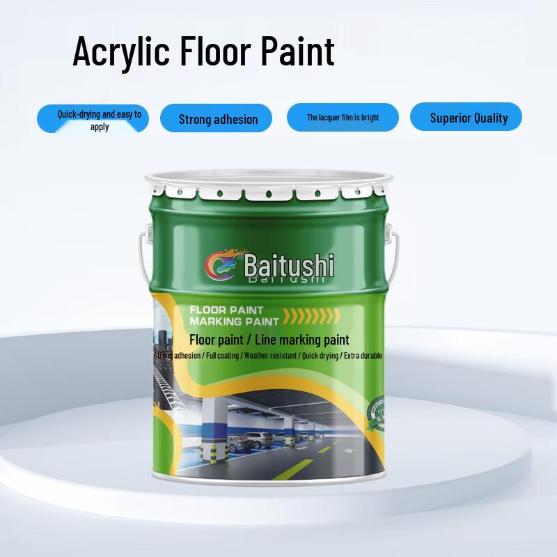Baitushi Acrylic Floor Paint 20KG светло-серый