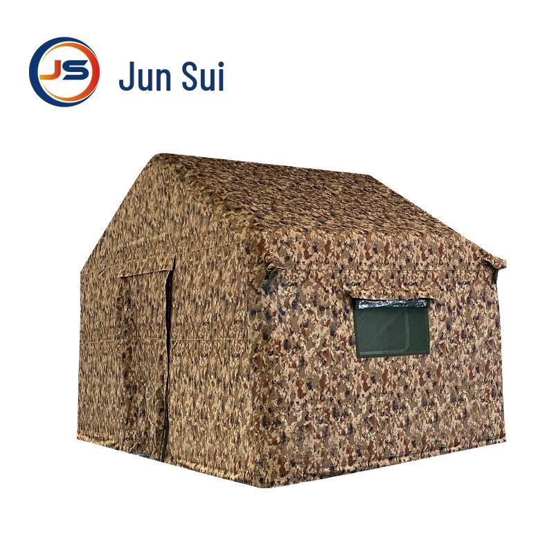 Jun Sui Outdoor Inflatable Command Tent