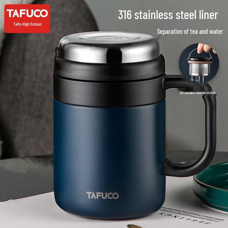 TAFUCO T6171 316 Stainless Steel Vacuum Flask, Midnight Blue 500ml