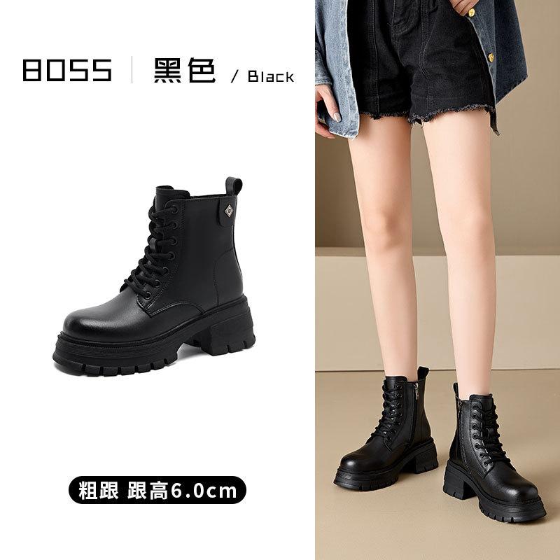 Thick-soled High-heeled Leather Martin Boots Women's Summer Versatile British Round-headed Short Boots Black Thick-heeled Polished Thin Boots