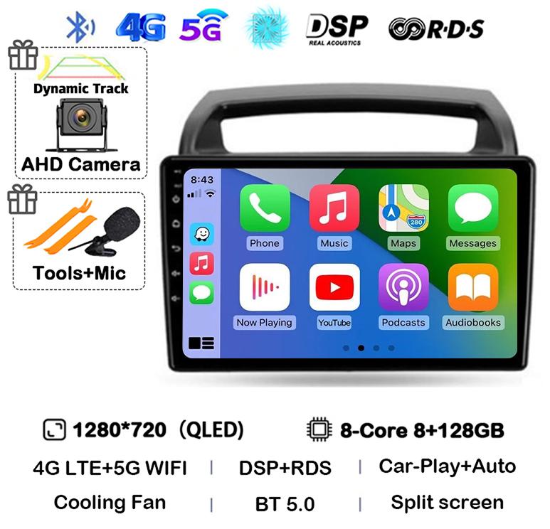 Android 14 WIFI+4G CarPlay Auto Car Radio For KIA Carnival VQ 2006 - 2014 Autoradio Multimedia Player Navigation GPS Stereo DSP
