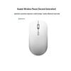 Huawei Wireless Mouse (2nd Gen)