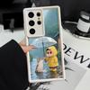 Phone Cover Case for Samsung Galaxy S26 Ultra S24 Plus S23 FE S20FE S21 S22 S25 Edge S24Ultra S25 Cool Cra-Yons Cute ShinS