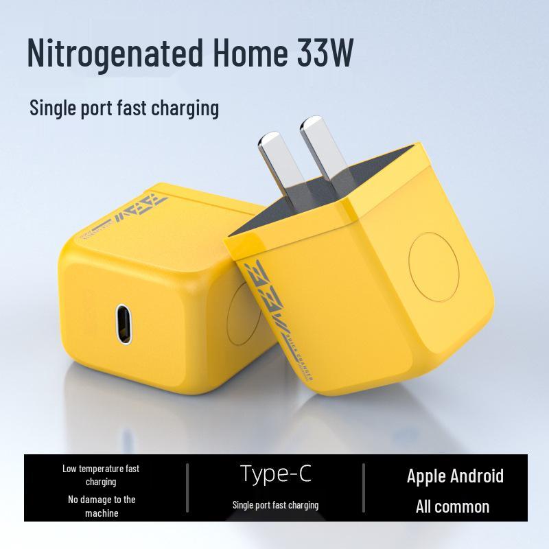33W GaN Dual-Port Fast Charger, PD3C Certified, Compatible with iPhone