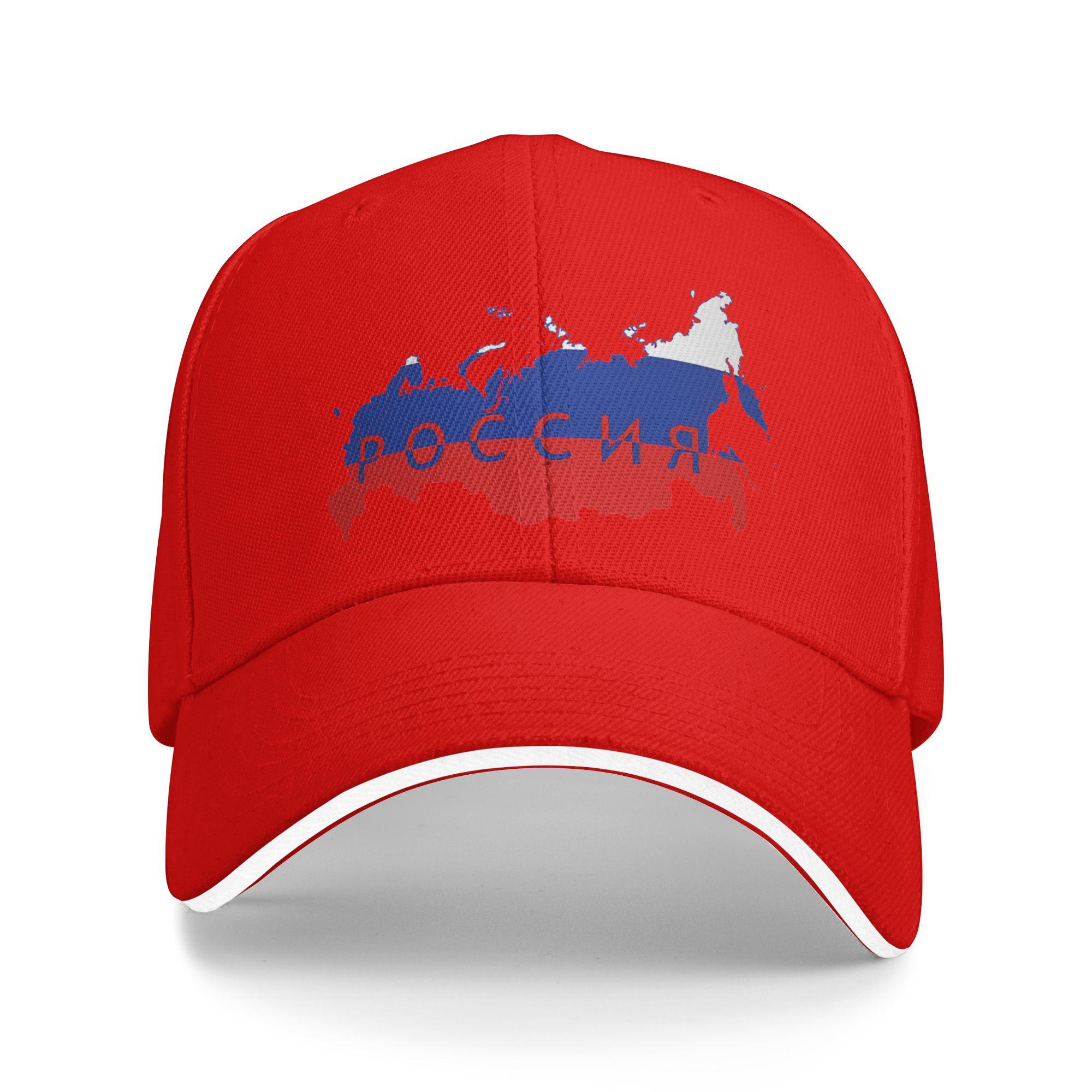 

Russian Russia Map Flag Colors Sun Baseball Cap Summer Y2k Retro Hip Hop Hats For UnisexTeens Hiking Fishing Snapback Cap One Size