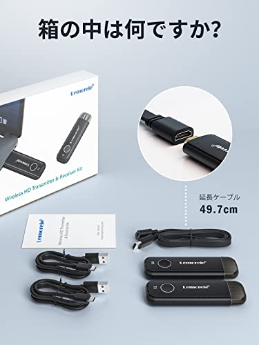 Wireless HDMI Transmitter/Receiver Set, Compact, 50M 1080P@60Hz, 5G/2.4G Dual Band, Mirror Mode, Extended Mode, Supports Up to 8 Devices, No Setup Req