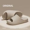 Men Summer Anti-slip Slippers Women Soft EVA Beach Sandals Couple Unisex Home Indoor House Shoes Footwear