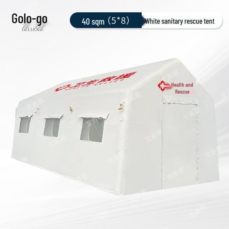 Golog White Inflatable Medical & Emergency Tent