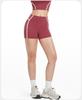 Eur-Am High Waist Butt Lifting Color Block Yoga Shorts