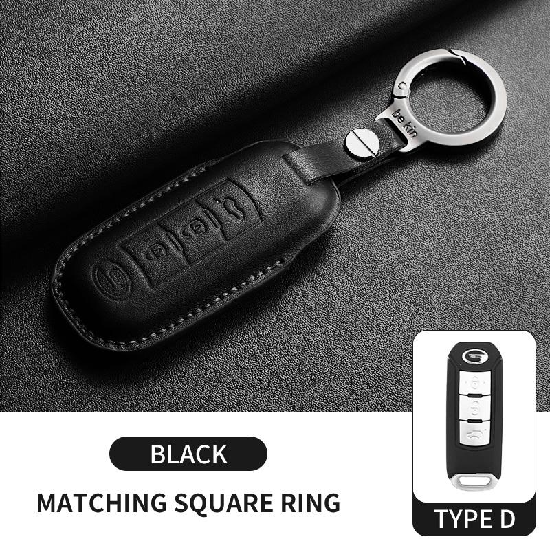Leather Car Remote Key Case Cover for GAC Trumpchi GS3 GS4 GS5 GM8 GA3 GA4 GA6 SGS7 Empow J11 J12 J13 Car Key Fob Shell Keychain