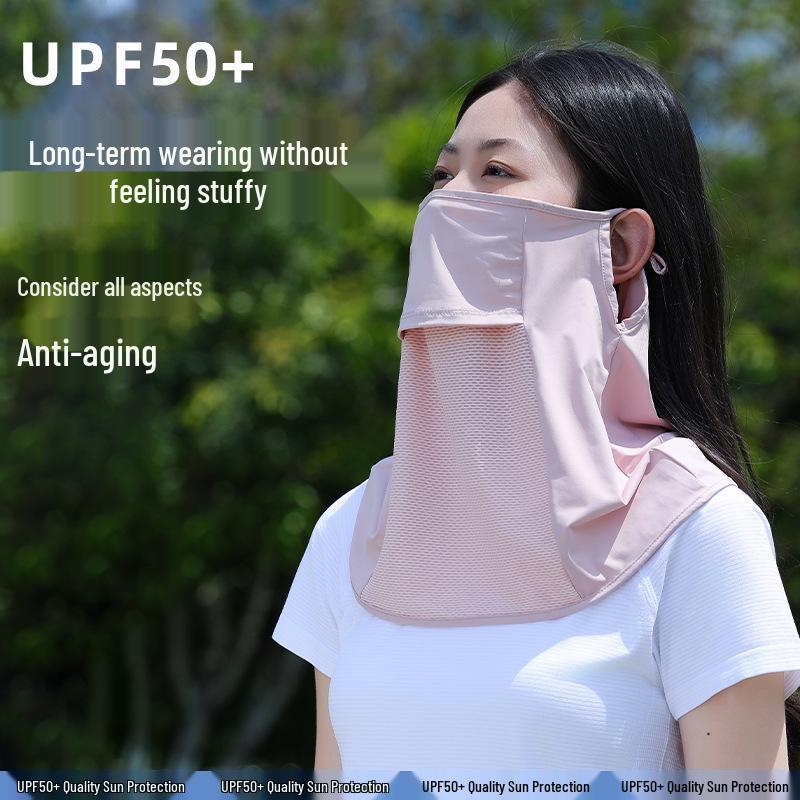 Summer Ice Silk Sun Protection Face Mask & Neck Cover with Ear Loops